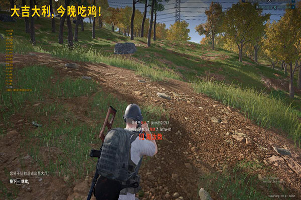 CF手游关掉辅助瞄透视自瞄效果